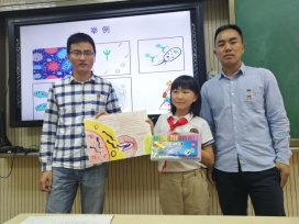 E:\University\beat365平台唯一官网\党支部\2019支部文件\2019共行计划\科普\照片\精选\图5-3.jpg