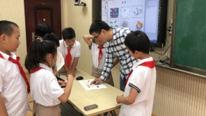 E:\University\beat365平台唯一官网\党支部\2019支部文件\2019共行计划\科普\照片\精选\图5-4.JPG