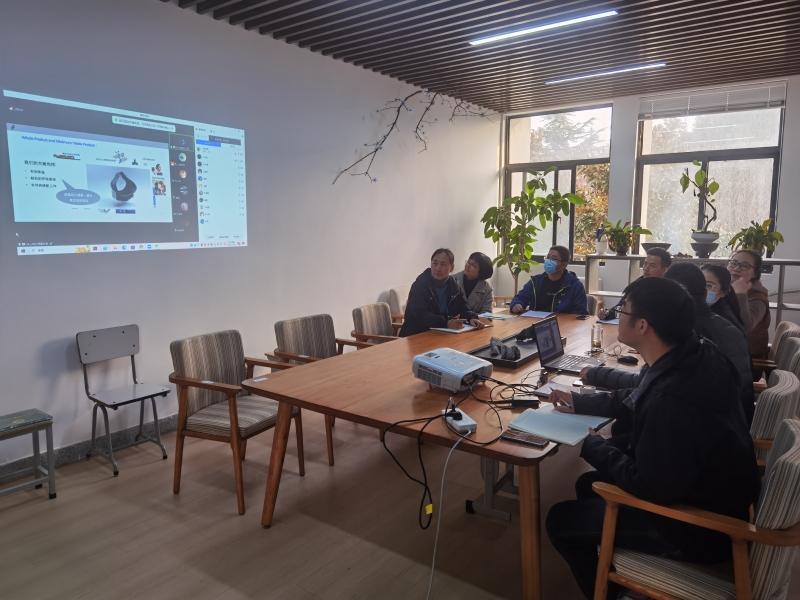 澳门十大信誉网赌大全党总支第一党支部召开科研能力提升暨国际学术交流主题活动