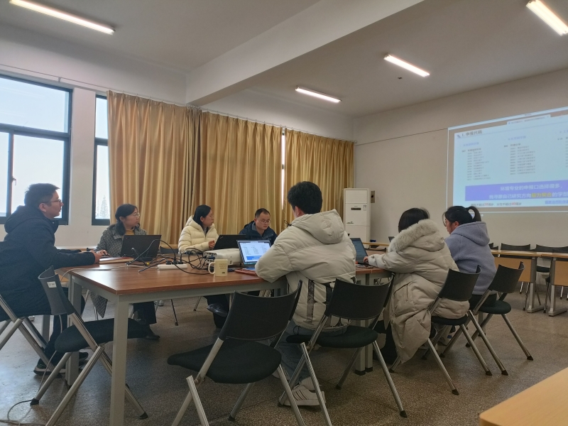 澳门十大信誉网赌大全党总支第三党支部召开科研能力提升主题学术交流活动