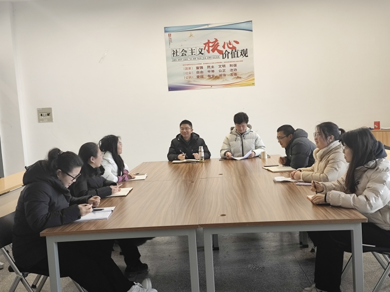 以科教融汇激发产学研联动能效——澳门十大信誉网赌大全召开高层次人才科研工作推进会